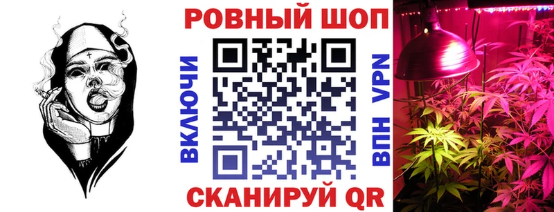 Купить Дубовка Псилоцибиновые грибы Меф А ПВП ГАШИШ Канабис