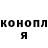 КОКАИН VHQ Ayannas Mayers