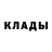 КЕТАМИН VHQ Bryan Riley