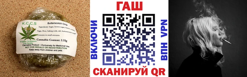 Canna-Cookies конопля Дубовка