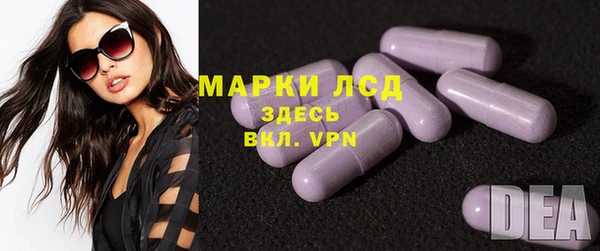 МДПВ Алексин