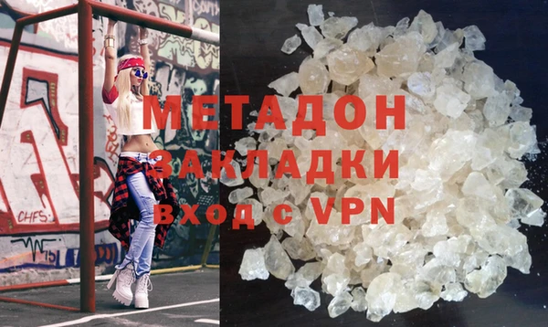 хмурый Протвино
