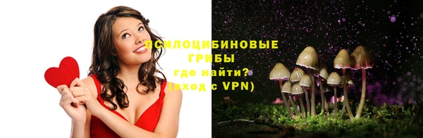 каннабис Абаза