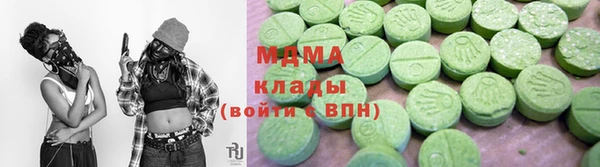 прущая мука Алексеевка