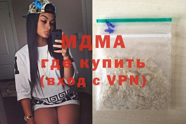 эйфоретик Приозерск