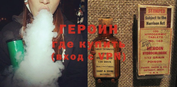 прущие грибы Абдулино