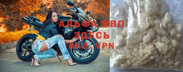 МДПВ Алексин