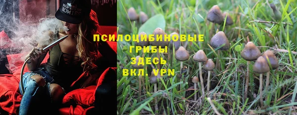 кокаин Алзамай