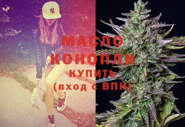 хмурый Протвино