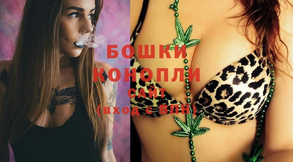 MDMA Premium VHQ Пролетарск