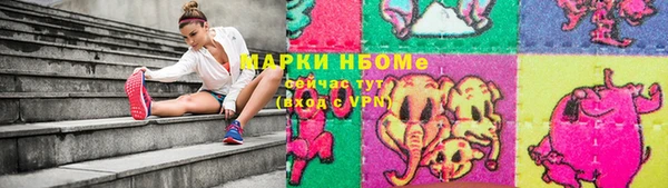 кокаин Алзамай