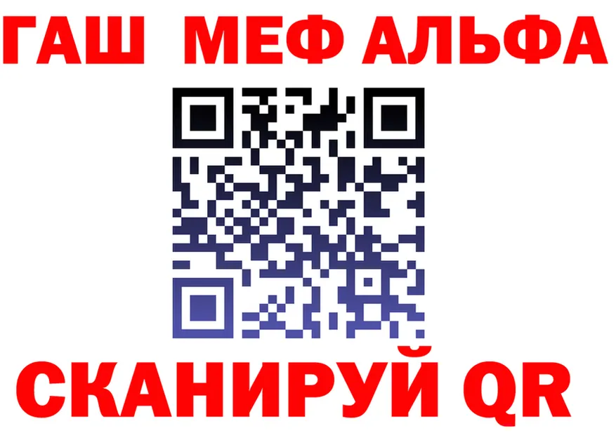 A PVP крисы CK ссылки это гидра Дубовка