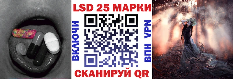 где продают Дубовка блэк спрут ссылки LSD-25 экстази ecstasy