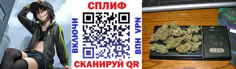 KRAKEN ТОР  наркошоп  Дубовка  Бошки марихуана планчик 